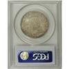 Image 2 : 1811 50C Small 8 AU55 PCGS. The spike at the right win 