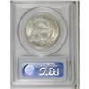 Image 2 : 1818/7 50C Large 8 MS63 PCGS. O-101, R.1. The crossbar 