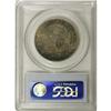 Image 2 : 1819 50C AU58 PCGS. O-112, R.3. Luster resides in the 