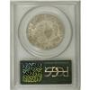 Image 2 : 1821 50C AU55 PCGS. O-103, R.2. A still-lustrous repre 
