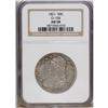 Image 1 : 1821 50C AU58 NGC. O-104a, R.2. Listed as O-104 on the 