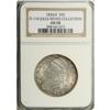 Image 1 : 1824/4 50C AU58 NGC. Ex: Jules Reiver Collection. O-11 