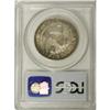 Image 4 : 1829/7 50C MS63 PCGS. O-102, R.2. Technically this var 