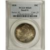 Image 3 : 1830 50C Small 0 MS65 PCGS. O-102, R.3. Although assig 