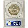 Image 4 : 1838 50C MS64 PCGS. A beautiful example of this elusiv 