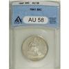 Image 1 : 1841 50C AU58 ANACS. A solidly struck representative t 