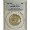 Image 3 : 1842-O 50C Reverse of 1842 MS63 PCGS. Medium Date, as 