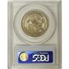 Image 4 : 1842-O 50C Reverse of 1842 MS63 PCGS. Medium Date, as 