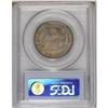 Image 2 : 1844 50C MS63 PCGS. Select and well struck with deep r 