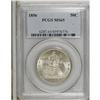 Image 3 : 1856 50C MS65 PCGS. Despite a respectably high mintage 