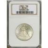 Image 3 : 1862 50C MS66 NGC. This Premium Gem is a simply remark 