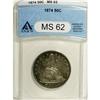 Image 1 : 1874 50C Arrows MS62 ANACS. An appealing example that 