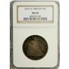 Image 3 : 1874-CC 50C Arrows MS64 NGC. This lovely Mint State pi 