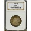 Image 3 : 1880 50C MS67 NGC. The years from 1879 through 1890 sa 