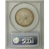 Image 4 : 1872 50C PR65 Cameo PCGS. Which of this coin''s attrib 