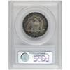 Image 4 : 1878 50C PR65 Cameo PCGS. Type Two Reverse. One of the 