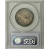Image 4 : 1879 50C PR65 PCGS. Type One Reverse. This year marks 