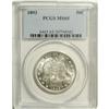 Image 3 : 1893 50C MS65 PCGS. Flynn-DDR-002. The lower reverse l 