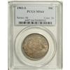 Image 3 : 1903-S 50C MS64 PCGS. The dove-gray surfaces offer lig 