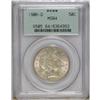 Image 1 : 1906-D 50C MS64 PCGS. Highly lustrous beneath faint go 