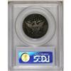 Image 4 : 1902 50C PR67 PCGS. The 1902 half dollar proof comes w 