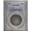 Image 3 : 1904 50C PR66 PCGS. This intricately struck specimen i 