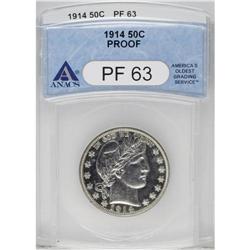 1914 50C PR63 ANACS. Exquisitely struck design element 