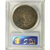 Image 4 : 1796 S$1 Large Date, Small Letters AU50 PCGS. B-5, BB- 