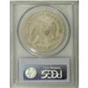 Image 4 : 1843 S$1 MS63 PCGS. While the 1843 is a common issue i 