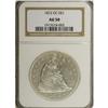 Image 3 : 1872-CC S$1 AU50 NGC. Like other Carson City dollars, 