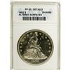 Image 1 : 1862 S$1 --Altered Surfaces--ANACS. PR60 Details. Exces 
