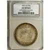 Image 1 : 1873-CC T$1 --Improperly Cleaned--NCS. AU Details. Part 