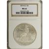 Image 3 : 1874-CC T$1 MS62 NGC. Silver-steel fields contrast nic 