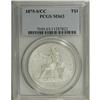 Image 3 : 1875-S/CC T$1 MS63 PCGS. FS-501 (012.5). Type One. All 