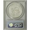 Image 4 : 1875-S/CC T$1 MS63 PCGS. FS-501 (012.5). Type One. All 