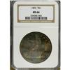 Image 3 : 1876 T$1 MS66 NGC. Type One Obverse and Reverse. This 
