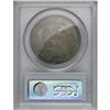 Image 4 : 1874 T$1 PR64 PCGS. Seven hundred proof Trade dollars 