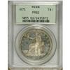 Image 1 : 1875 T$1 PR62 PCGS. Strong reflectivity is noted in th 