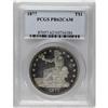 Image 3 : 1877 T$1 PR62 Cameo PCGS. Even more crisply struck tha 