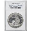 Image 1 : 1881 T$1 --Cleaned--ANACS. PR60 Details. A bright Trade 