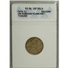 Image 1 : 1919 1C --Struck on Foreign Planchet, Tooled--ANACS. XF 