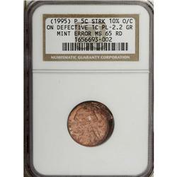 1995-P 5C --Struck 10% Off-Center on a Defective Cent P 