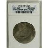 Image 3 : 1829 50C Bust Half--Off Center, Scratched--ANACS. VF D 