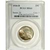 Image 1 : 1934-D 25C MS66 PCGS. 
