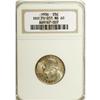 Image 1 : 1936 25C --Doubled Die Obverse--MS60 NGC. FS-011. Satin 