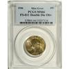 Image 1 : 1936 25C --Doubled Die Obverse--MS66 PCGS. FS-011. IN G 