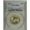 Image 1 : 1936-D 25C MS64 PCGS. Well struck with lovely mint-gre 
