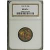 Image 1 : 1941-D 25C MS67 S NGC. Highly lustrous surfaces exhib 