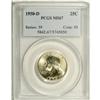 Image 1 : 1950-D 25C MS67 PCGS. Light lemon patina graces parts 