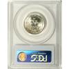 Image 2 : 1950-S 25C MS67 PCGS. Solidly struck and highly lustro 